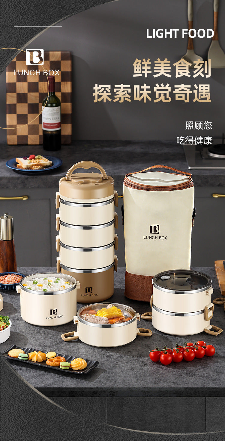 304 stainless steel multi-layer insulated lunch box - perfect for office workers and students - portable meal container with large capacity and insulated compartment