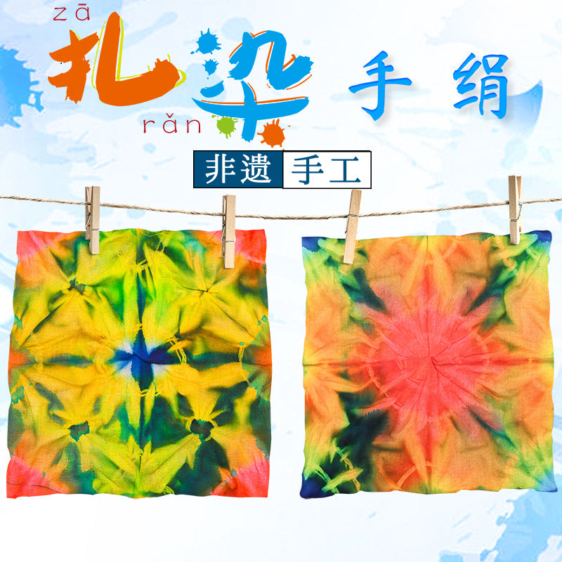 Science and technology small production handmade tie-dye handkerchief inheritance material package kindergarten primary school students scientific experiment teaching aids wholesale