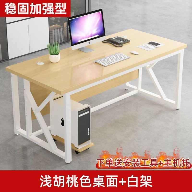 Computer desk simple single person manager desk bench table casual modern supervisor table thickened reinforced boss desk