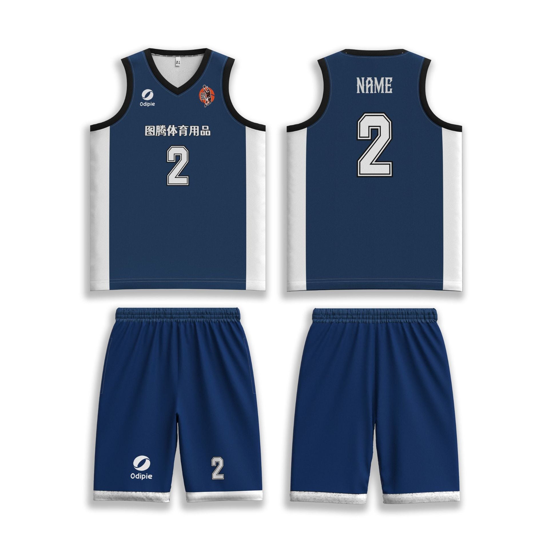 Adult game training jersey sports basketball jersey heat transfer quick drying jersey basketball jersey set custom printing