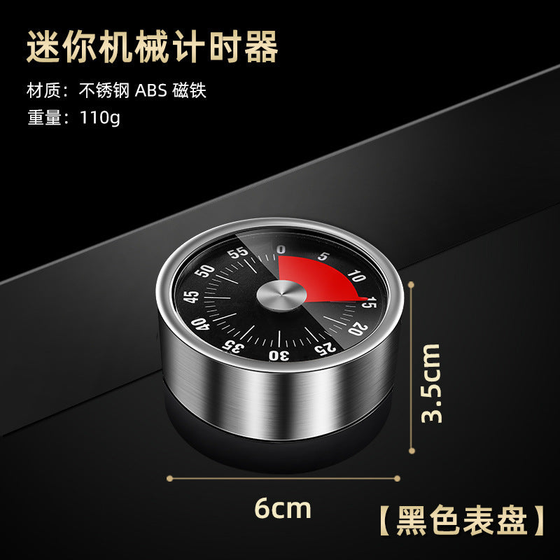 stainless steel visual kitchen timer - baking & cooking stopwatch reminder alarm