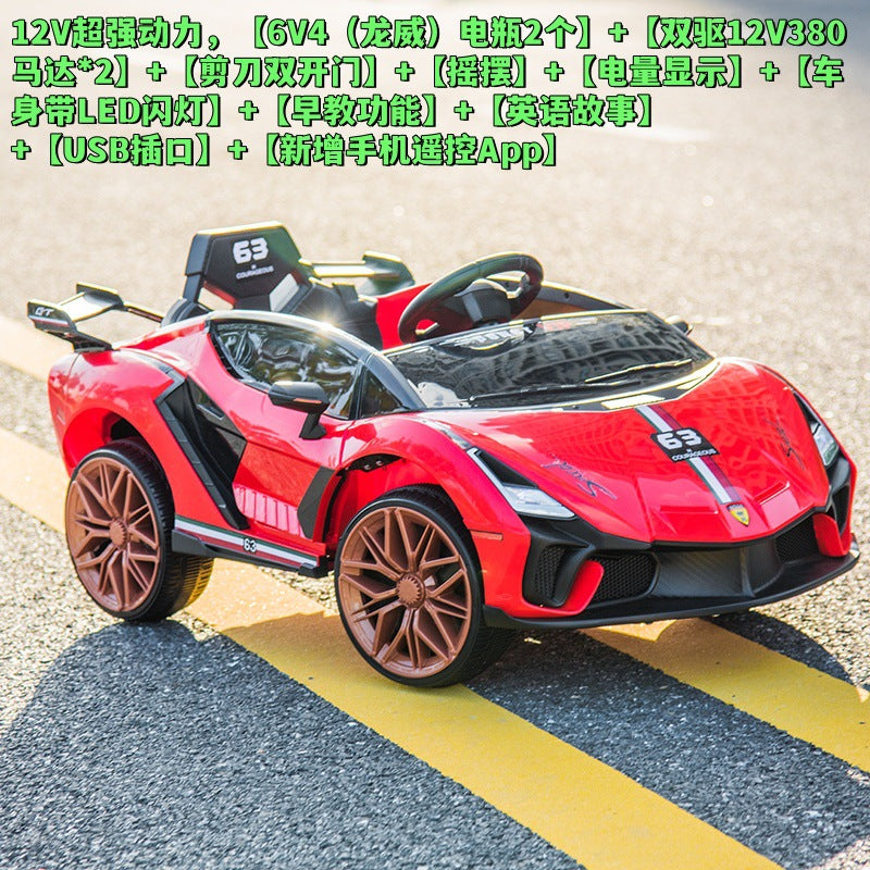 New children's electric car children can sit four-wheel remote control car boys and girls with rocking four-wheel drive toy car