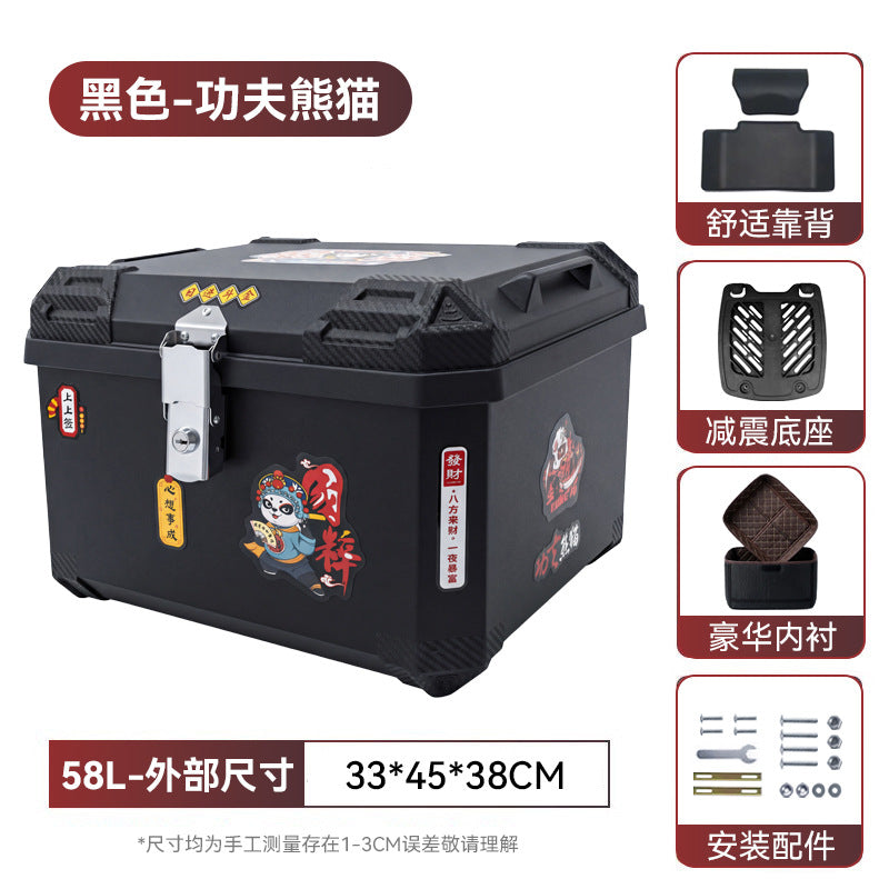 Motorcycle trunk electric vehicle rear trunk neutral pedal calf multi-style extra large capacity battery takeaway box