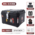 58l [sticker—kung fu panda] (shock-absorbing bottom plate + luxury lining + comfortable backrest + screw tool kit)