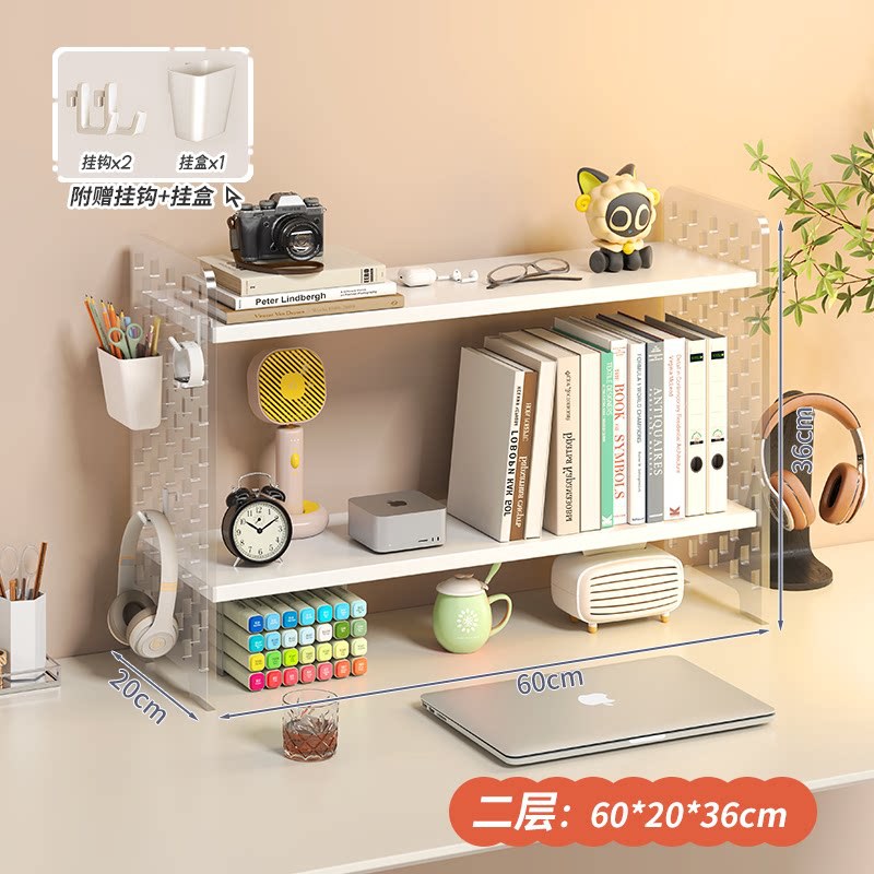 Acrylic desktop organizer, office desk pegboard, computer desk bookshelf, multi-tier storage rack with dividers