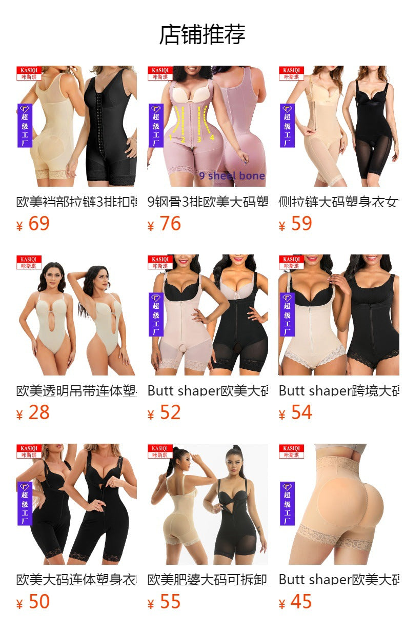 Tiktok butt lift and tummy control pants for women without hems, mid-waist triangle tight waist shaping underwear, osmanna butt lift and tummy control