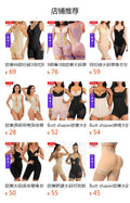 Tiktok butt lift and tummy control pants for women without hems, mid-waist triangle tight waist shaping underwear, osmanna butt lift and tummy control