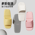 Travel disposable slippers cute cheese bathroom non-slip hotel portable foldable slippers