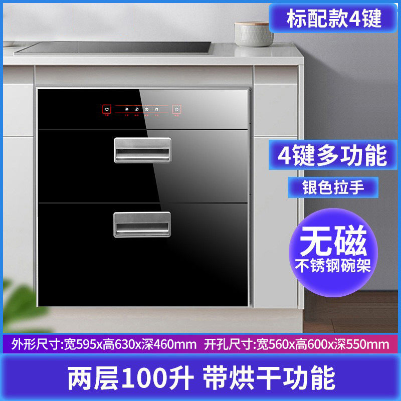 Wholesale large capacity disinfection cabinet built-in for homesmall 120l three-layer kitchen tableware chopsticks disinfection cabinet