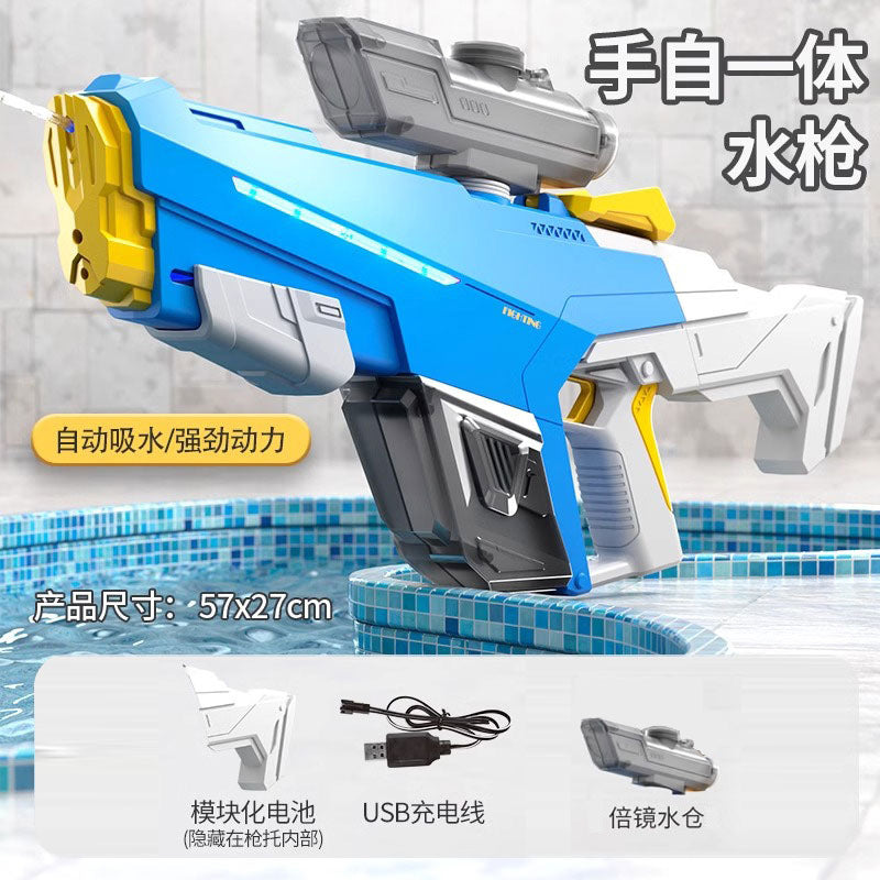 Electric water gun toy, continuous fire, rechargeable, automatic water absorption, large capacity water gun, rafting and water play, cross-border new product