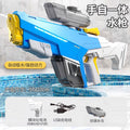 Electric water gun toy, continuous fire, rechargeable, automatic water absorption, large capacity water gun, rafting and water play, cross-border new product