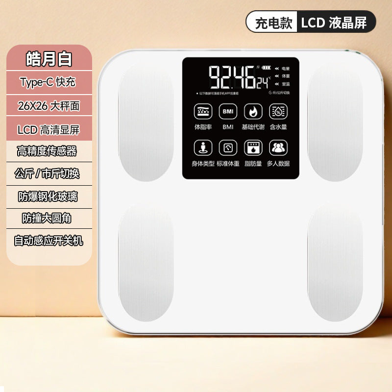 Here are a few options, depending on the specific nuance you want to convey:  **option 1 (focus on accuracy and features):**  "high-precision digital body fat scale for home use: accurate, compact, rechargeable, bluetooth weight tracker for weight loss."