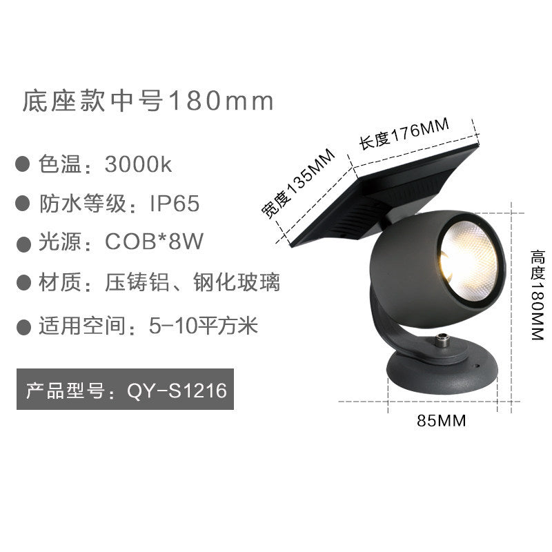 Outdoor solar tree lights waterproof landscape flood lights garden villa courtyard tree lighting lawn lights in-ground lights