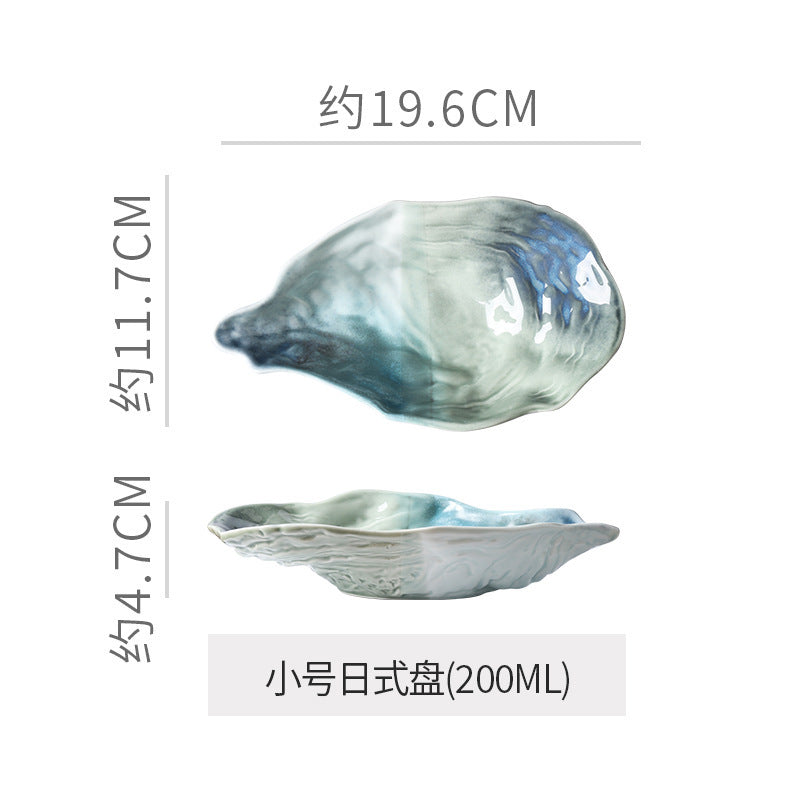Japanese kiln-turned ceramic flavor dish stylish restaurant hotel oyster-shaped high-value dessert small dish dipping soy sauce dish
