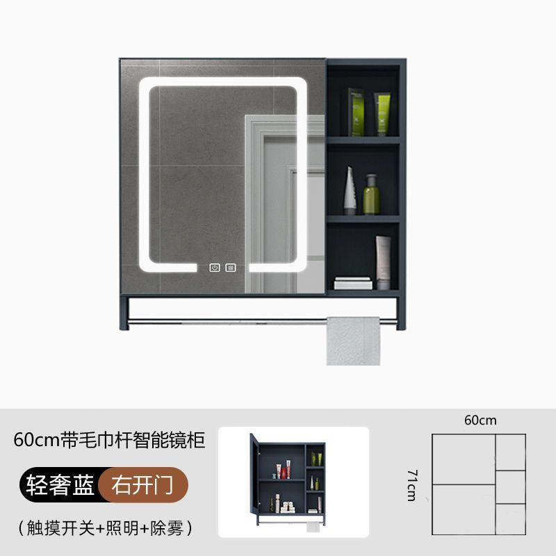Nordic wall-mounted mirror cabinet, separate storage box, space aluminum mirror box, bathroom cabinet combination, bathroom storage mirror