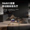 Karaoke-ready bluetooth speaker: wireless, outdoor, smart mini speaker with deep bass, high volume, and long battery life