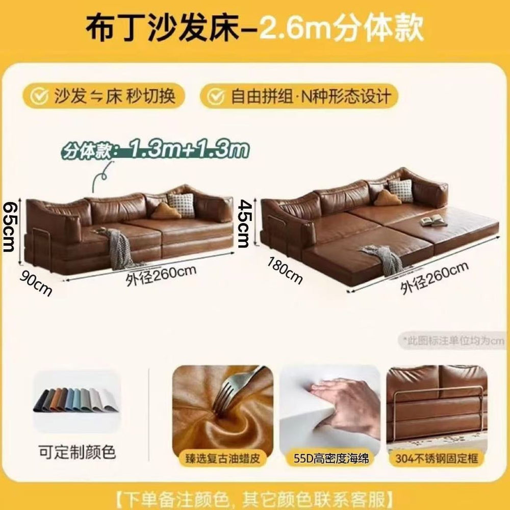 Cat claw leather sofa living room medieval style foldable dual-purpose compressed sofa bed for home small apartment module pudding sofa