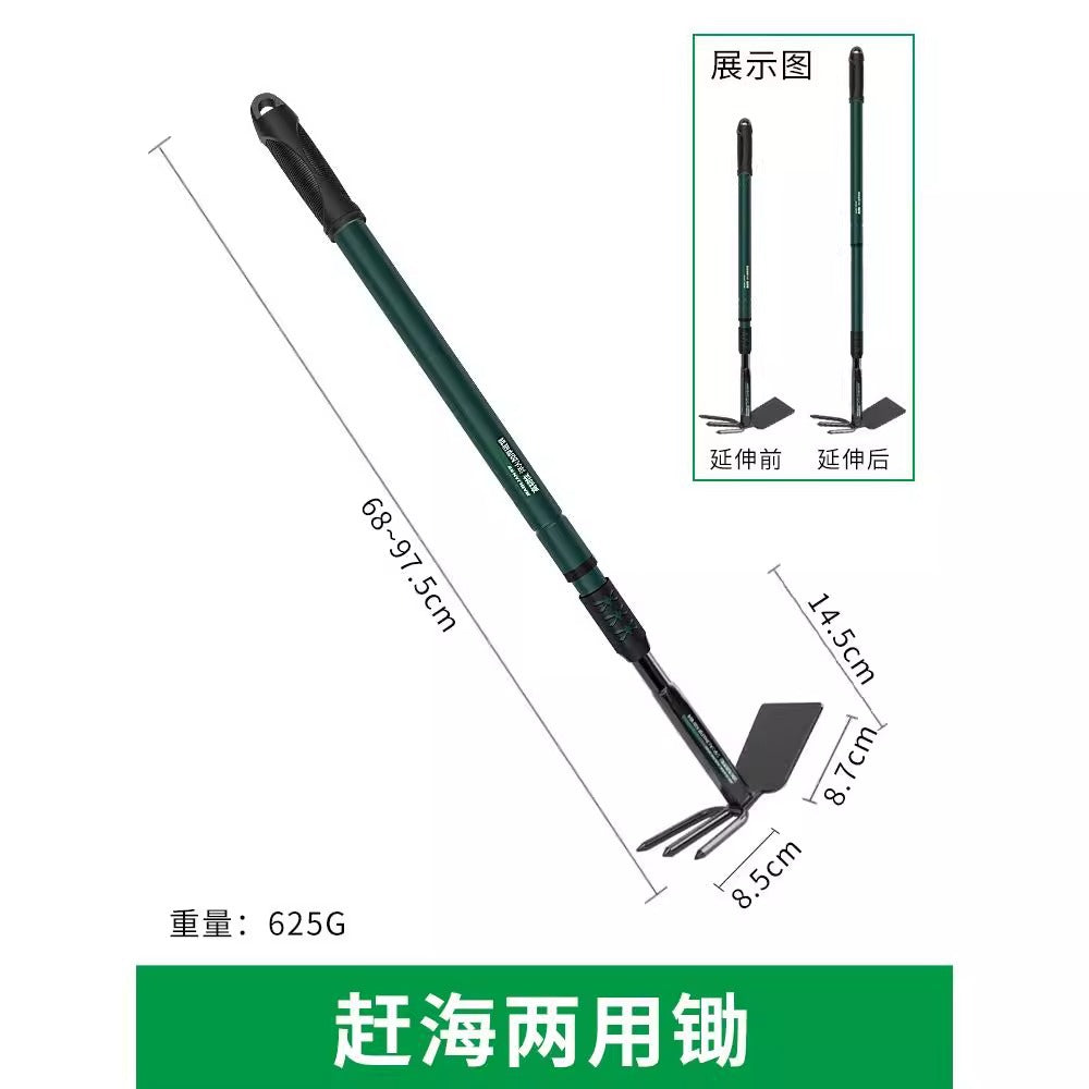 Baolian sea catching tool suit seaside digging clam shovel rake equipment digging tool kids beach three-piece set