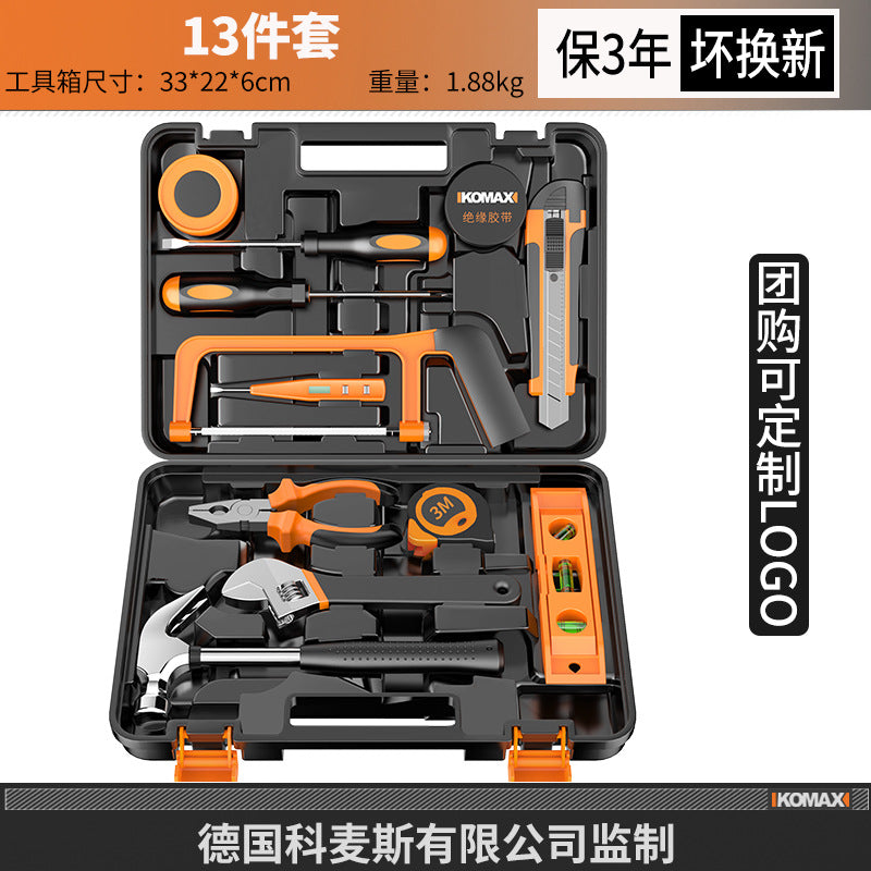 Complete everyday home tool set - hardware, electrical, and repair essentials for home, car, and multi-purpose use