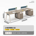Executive office desk and chair set - modern minimalist furniture - four-seat workstation - office desk