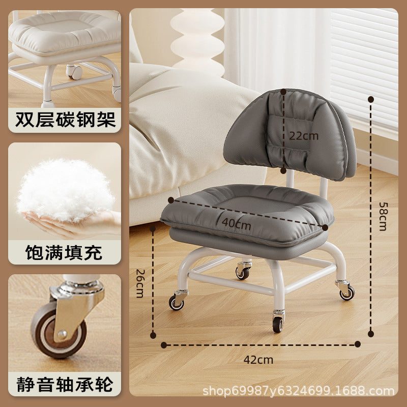 Raised universal wheel, small stool, silent backrest chair, pulley, low stool with baby bench, beautiful seam stool, shoe change household
