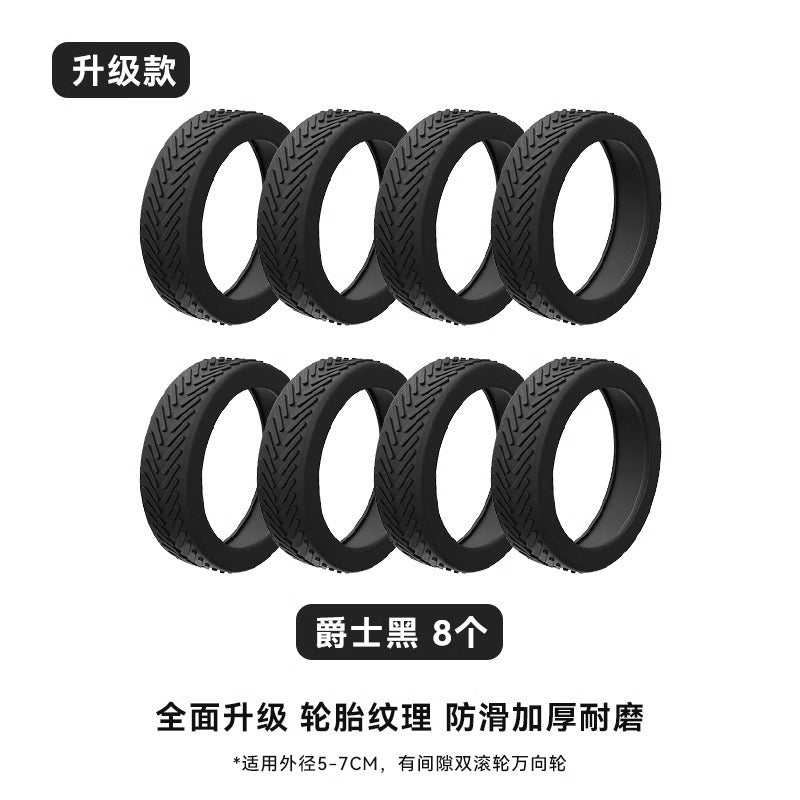 Luggage Wheel Rubber Cover Thickened Suitcase Roller Protective Cover Leather Case Trolley Case Replacement Universal Wheel Accessories