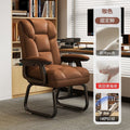 Computer chair for homeplaid sedentary office chair office ergonomic adjustable reclining boss chair