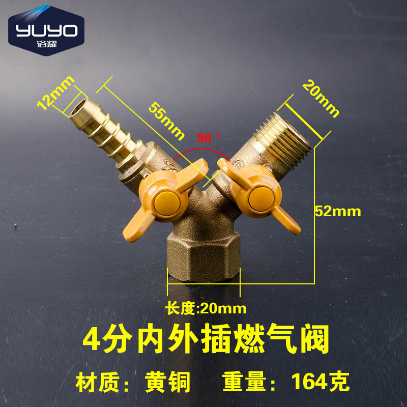 All-copper thickened gas valve, gas three-way valve, 4-point pipeline, natural gas water heater, one-point and two-point ball valve switch