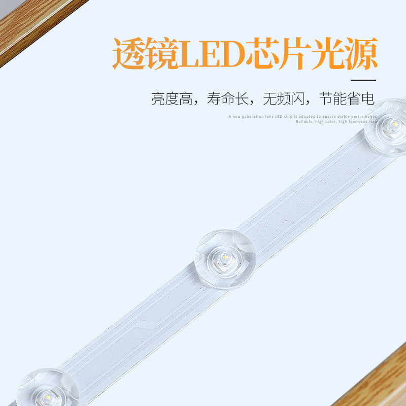 Wood grain office light led strip light 5/7/10/15 cm square pass ceiling special strip light office chandelier