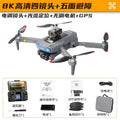 brushless gps automatic return drone obstacle avoidance foldable hd aerial photography remote control aircraft quadcopter