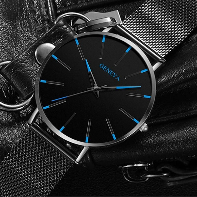 Men's casual watch fashion geneva couple men's women's casual business mesh strap quartz watch