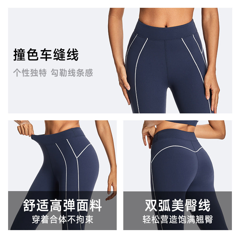 color block eco-friendly yoga pants - high waist, quick-dry, compression leggings for outdoor cycling, sports, fitness, and running