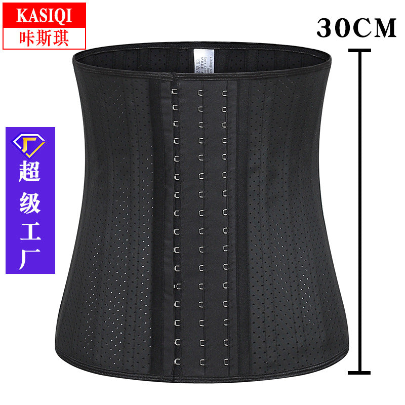 25-bone punching sports tight corset rubber fitness waist seal abdominal belt corset latex shapewear