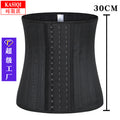 25-bone punching sports tight corset rubber fitness waist seal abdominal belt corset latex shapewear
