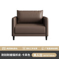 Modern minimalist office sofa - ideal for meetings, reception areas, hotels, apartments, and general office use. simple and stylish