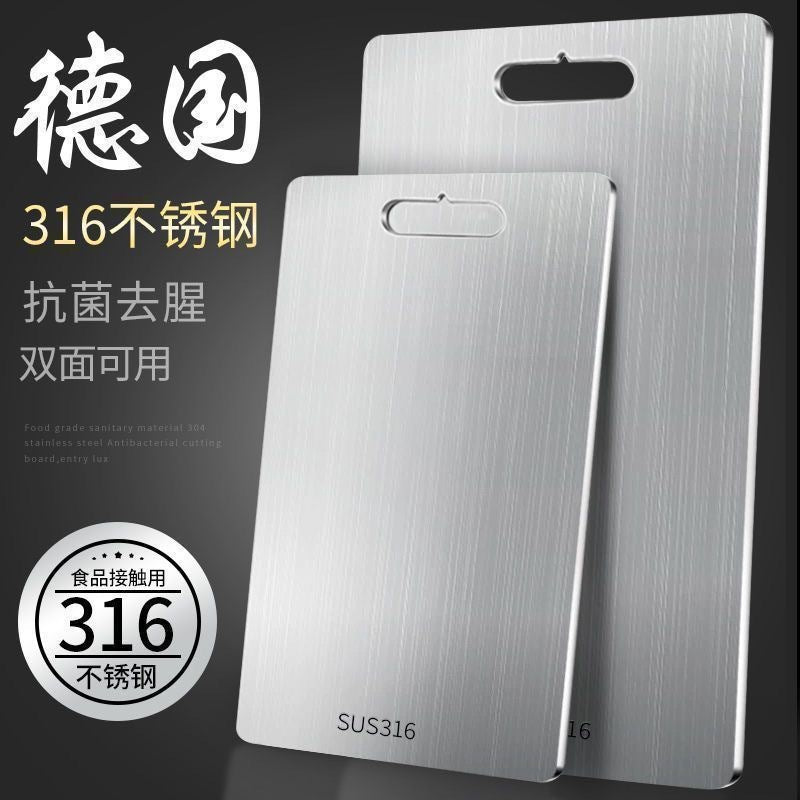 316 stainless steel cutting board - thickened, moisture-proof, extra-large, anti-mold kitchen chopping board - large cutting board for home use