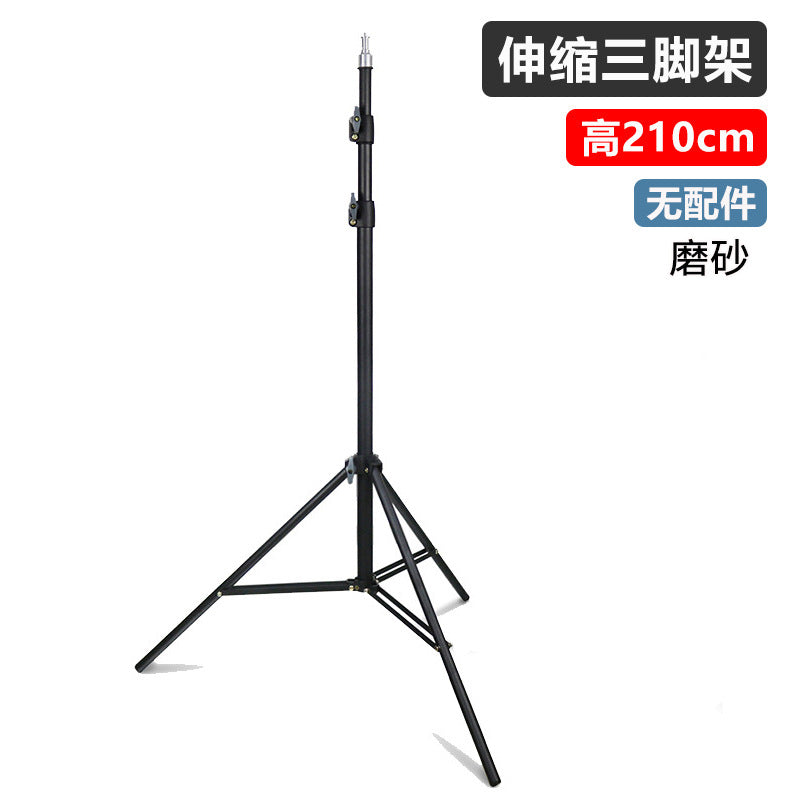 Live tripod photography video with filling light mobile phone live bracket lazy shooting floor live light stand