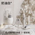Shield dad anti-pinch baby nail scissors suit baby small scissors kids nail clippers nail polisher storage