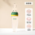 Baby rice cereal spoon, squeeze bottle feeding spoon, silicone soft spoon, rice flour baby food supplement tool, factory direct