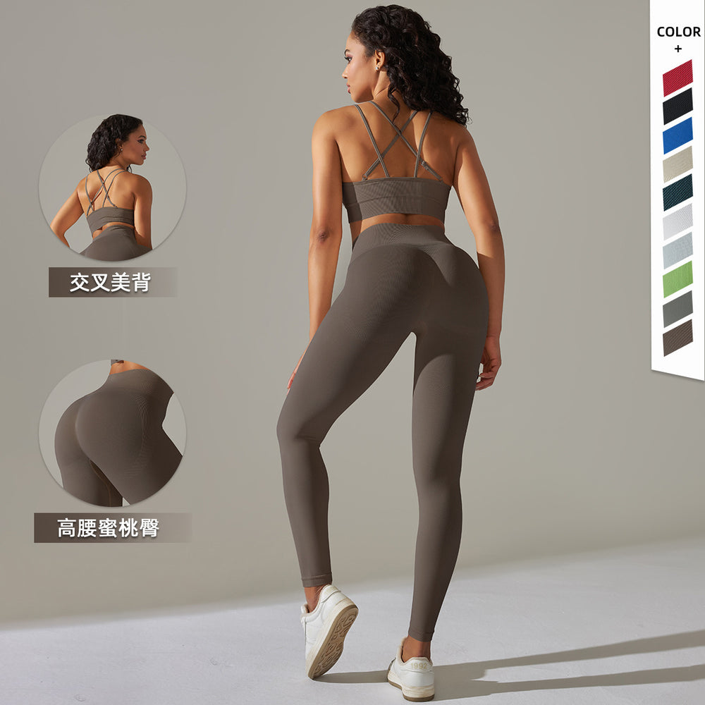 fashion seamless tight back sports intimates breathable high elastic yoga suit running fitness two-piece set