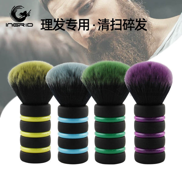 Hair Salon Special Sweep Brush Hair Products Broken Hair Brush Barber Shop Cut Hair Cleaning Tool Soft Hair Neck Sweep