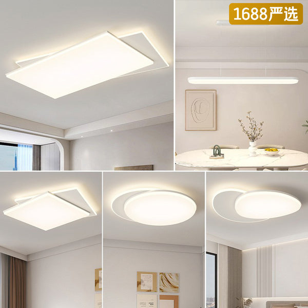 [Strict Selection] 2025 New Ceiling Light Modern Simple Cream Wind Room Bedroom Lighting Whole House Package Combination