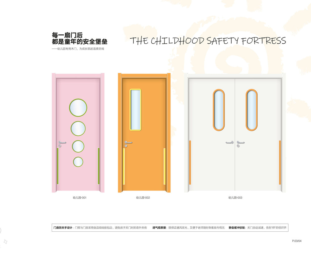 School project doors, kindergarten painted wooden doors, wooden classroom doors, standard silent solid wood modern minimalist doors