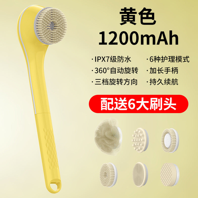 New arrival double handle fully automatic electric bath brush digital display rechargeable bath brush multi-function waterproof back bath artifact