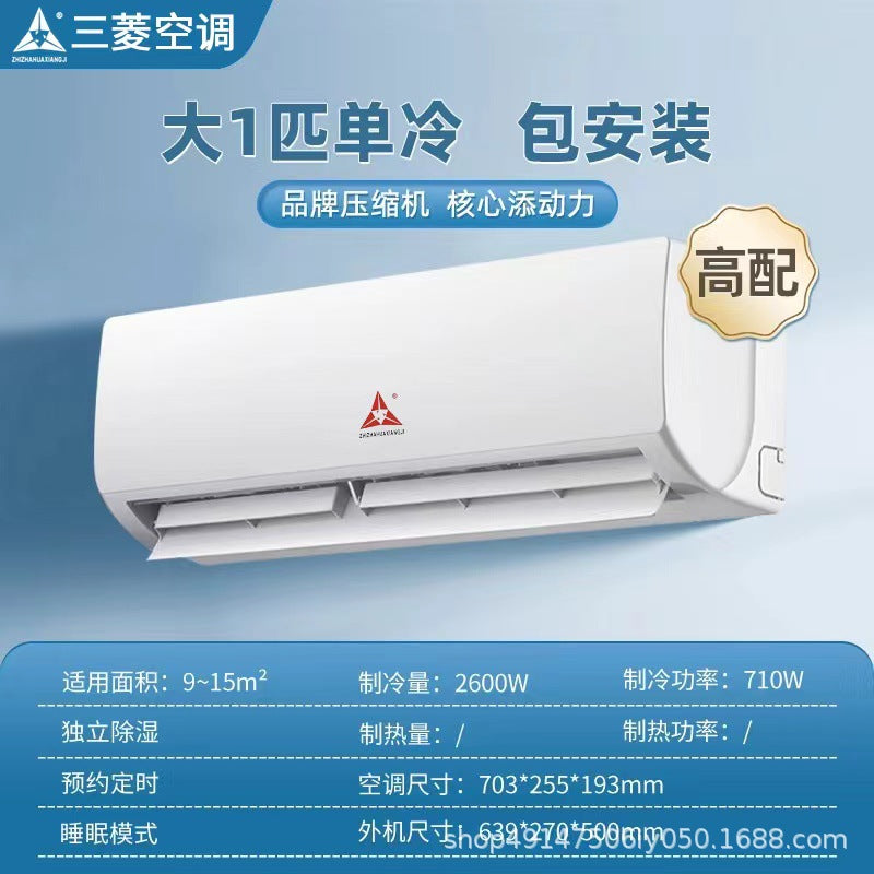 [tik tok hot selling model] great wall air conditioning large 1.5 hp/1p new first class inverter wall-mounted energy-saving home heating and cooling ai