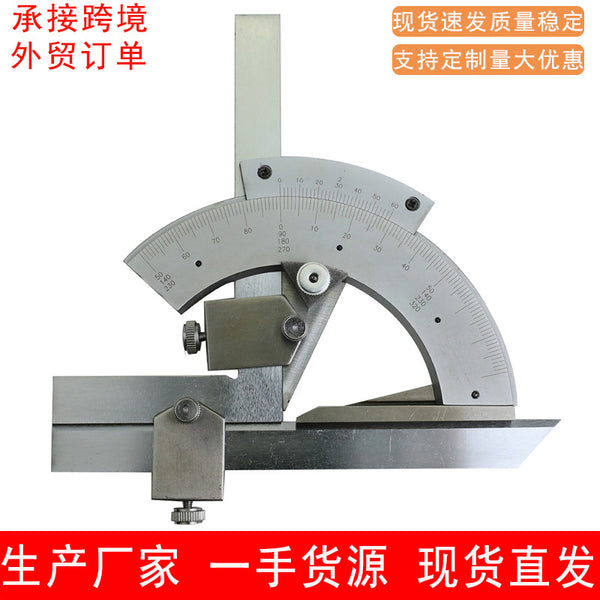 0-320度万能角度尺高精度游标卡尺多功能量角器精密角尺批发