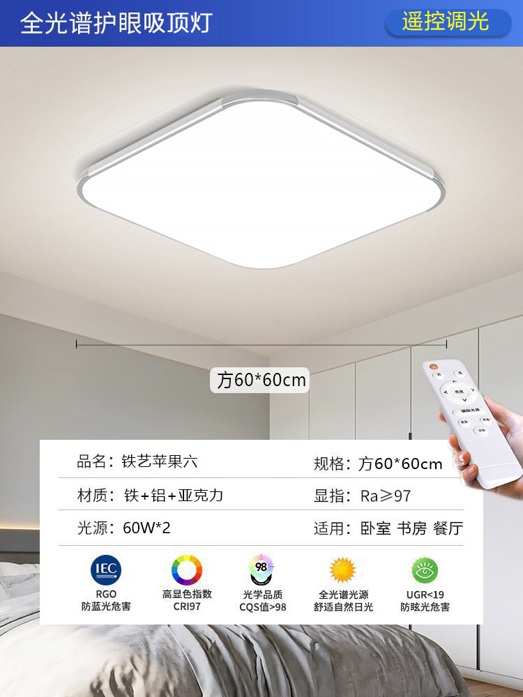 Bedroom energy-saving lighting led ultra-bright ceiling light square simple modern study home indoor ultra-thin ceiling light
