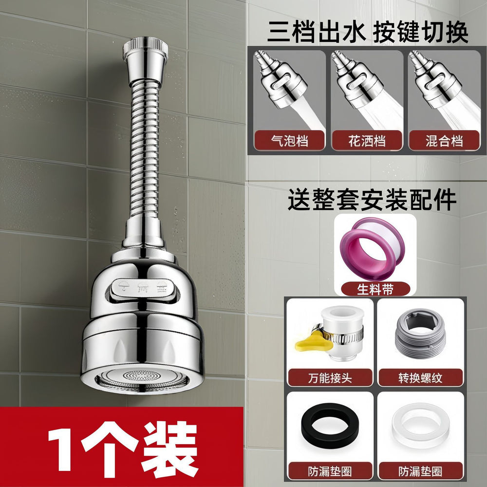 Kitchen telescopic anti-splash head pressurized vegetable washing faucet extender filter universal anti-splash water rotate nozzle