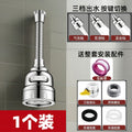 Kitchen telescopic anti-splash head pressurized vegetable washing faucet extender filter universal anti-splash water rotate nozzle