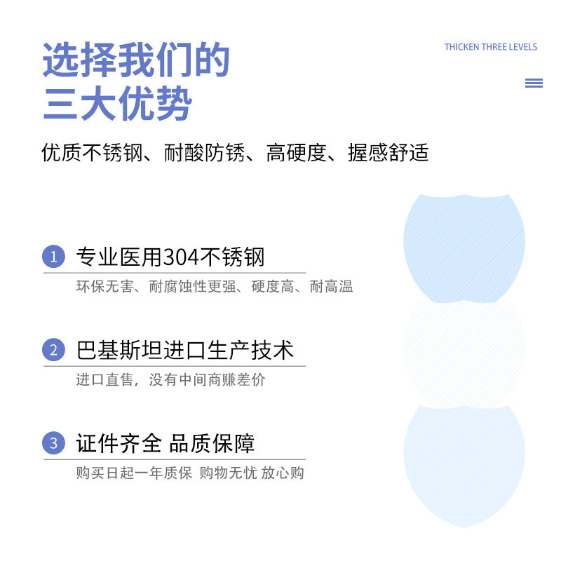 Small scissors for thread removal Oral surgery Surgery Stainless steel cosmetic gum scissors for double eyelid opening